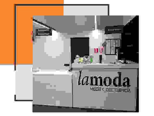 Доставка до склада Lamoda в Каспийске