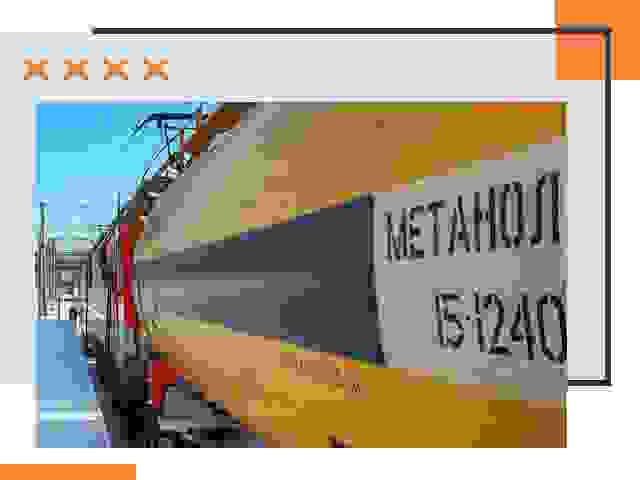 Безопасная перевозка опасных грузов ЖД в Каспийске